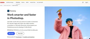 Adobe photoshop screenshot